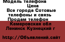 Nokia Lumia 830 › Модель телефона ­ Nokia Lumia 830 › Цена ­ 6 999 - Все города Сотовые телефоны и связь » Продам телефон   . Кемеровская обл.,Ленинск-Кузнецкий г.